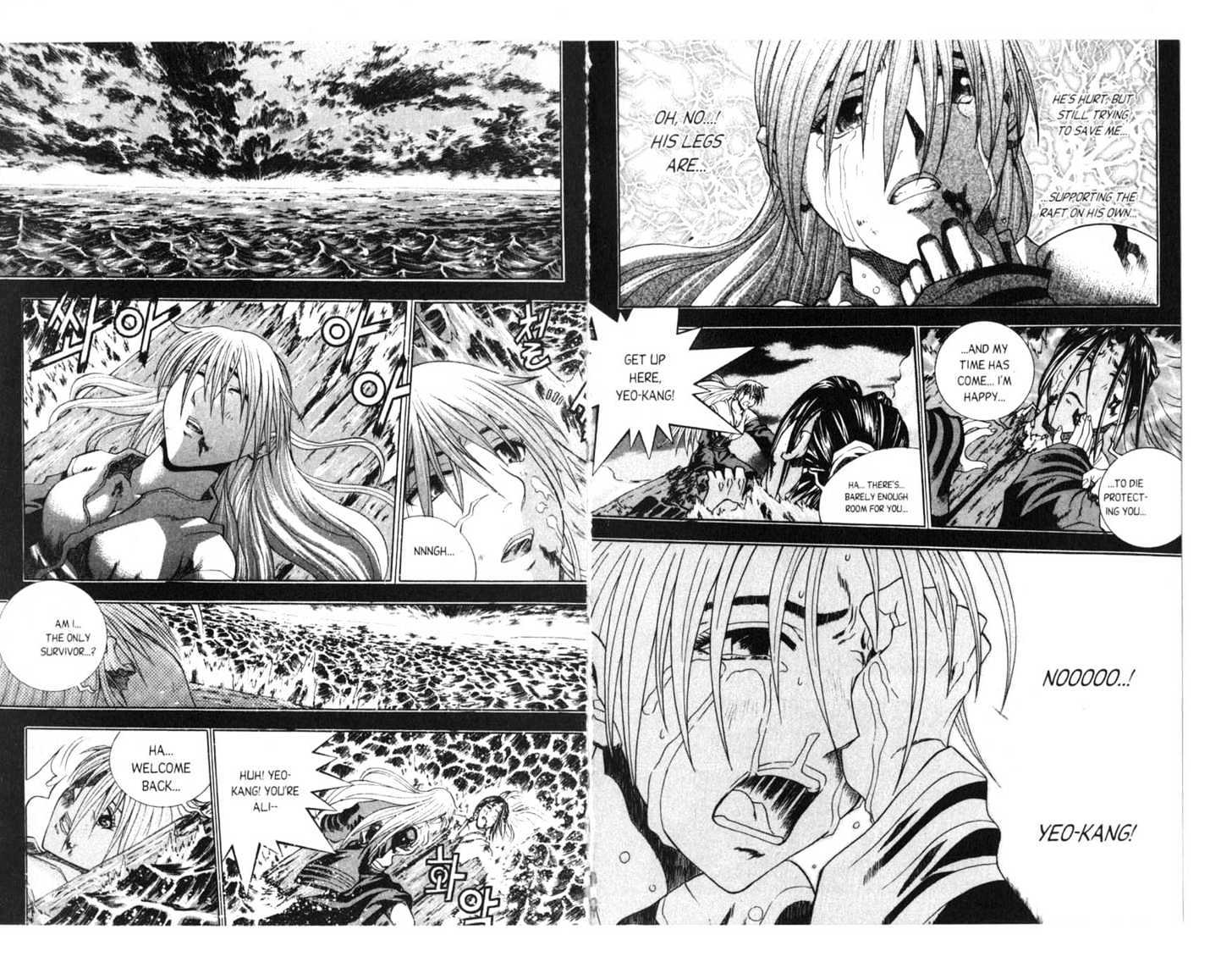 Dragon Hunter Chapter 16.81-3 page 47 - Vol.16 Chapter 81.3 : [Includes chapters 81.3-89. See forum for chapter names.]