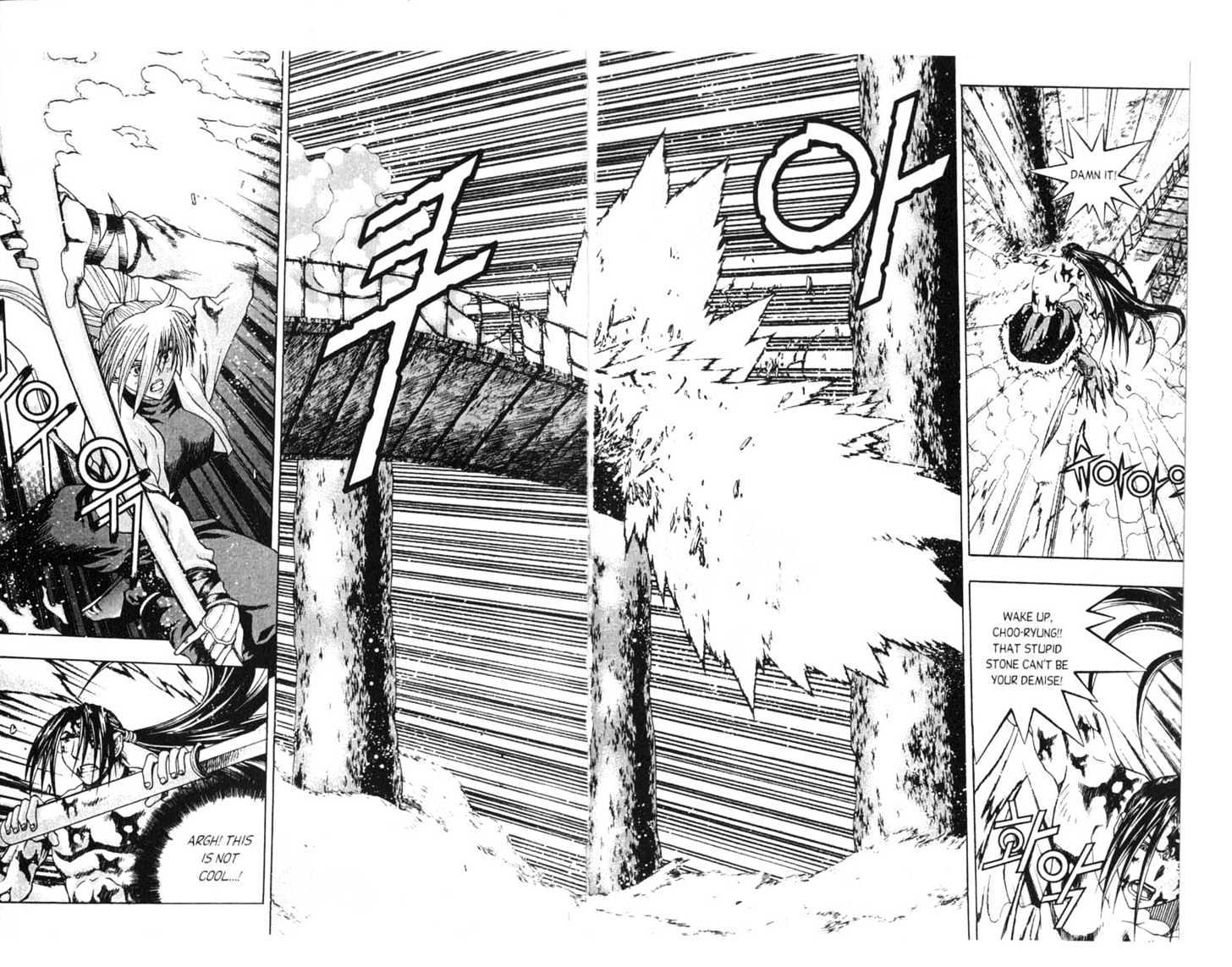 Dragon Hunter Chapter 16.81-3 page 53 - Vol.16 Chapter 81.3 : [Includes chapters 81.3-89. See forum for chapter names.]