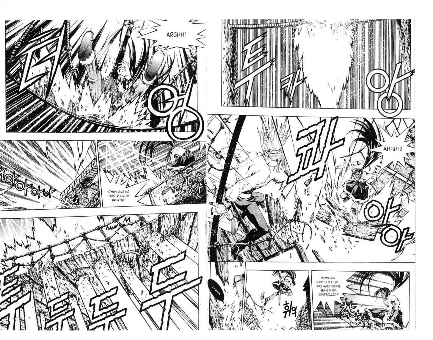 Dragon Hunter Chapter 16.81-3 page 55 - Vol.16 Chapter 81.3 : [Includes chapters 81.3-89. See forum for chapter names.]