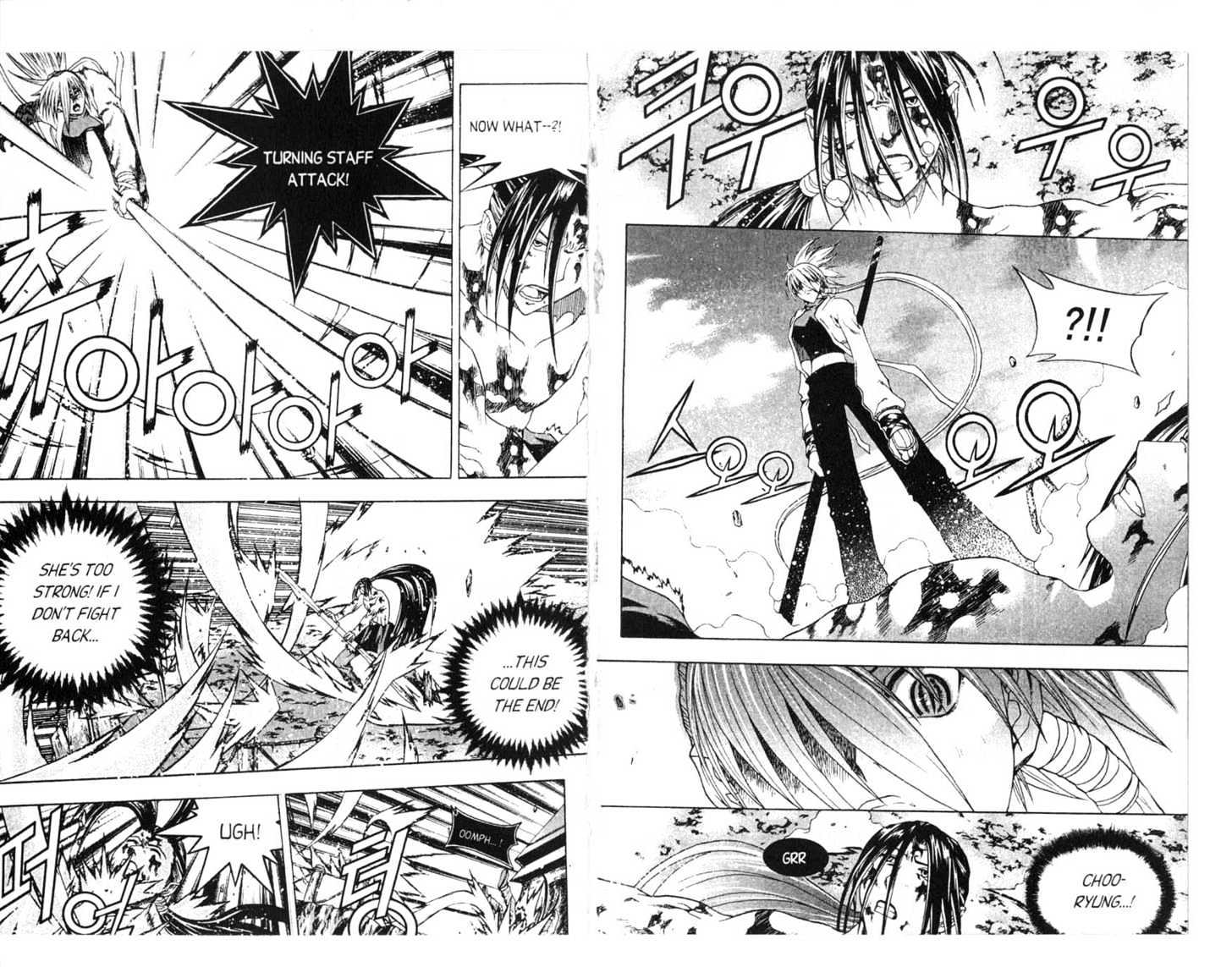 Dragon Hunter Chapter 16.81-3 page 56 - Vol.16 Chapter 81.3 : [Includes chapters 81.3-89. See forum for chapter names.]