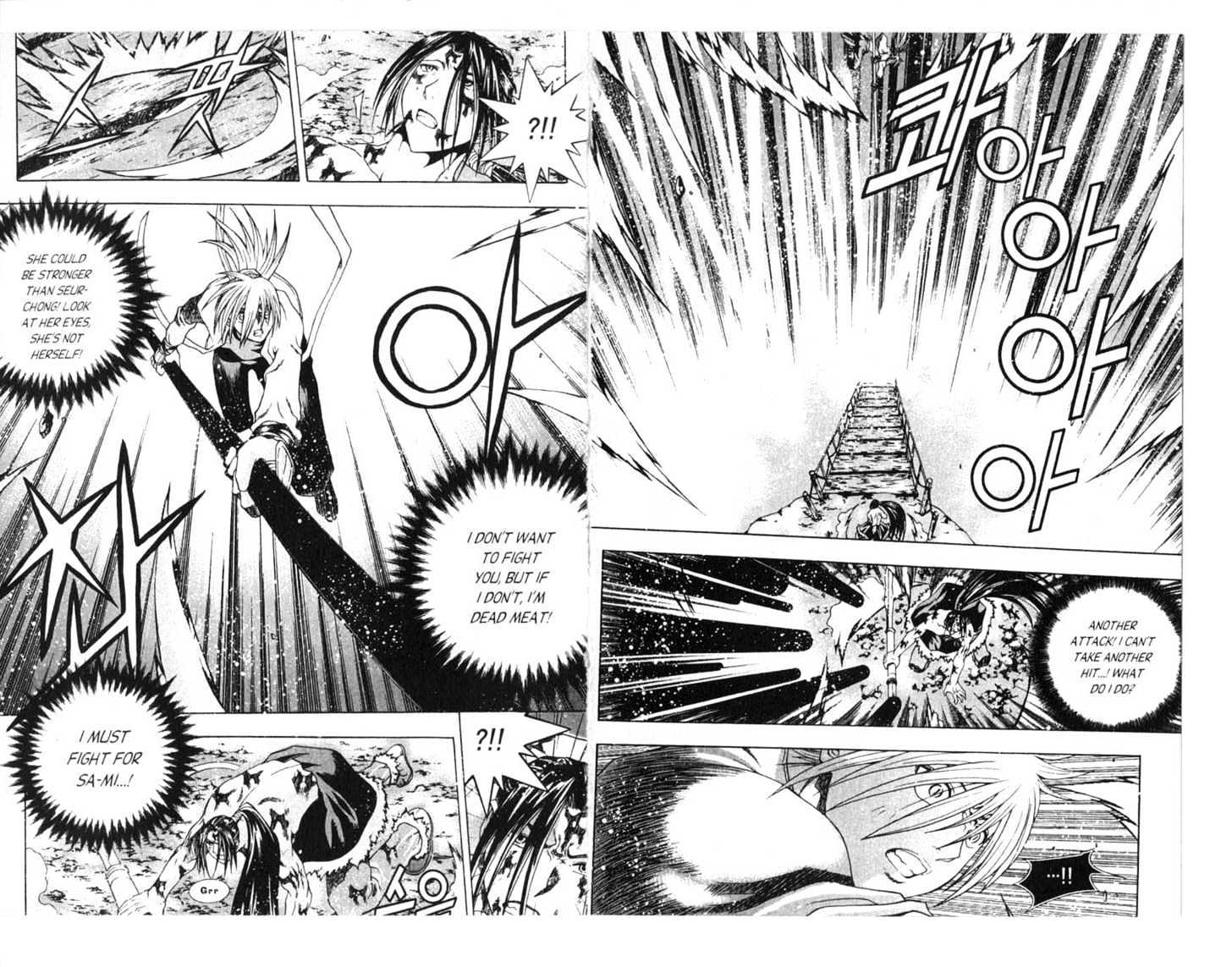 Dragon Hunter Chapter 16.81-3 page 57 - Vol.16 Chapter 81.3 : [Includes chapters 81.3-89. See forum for chapter names.]