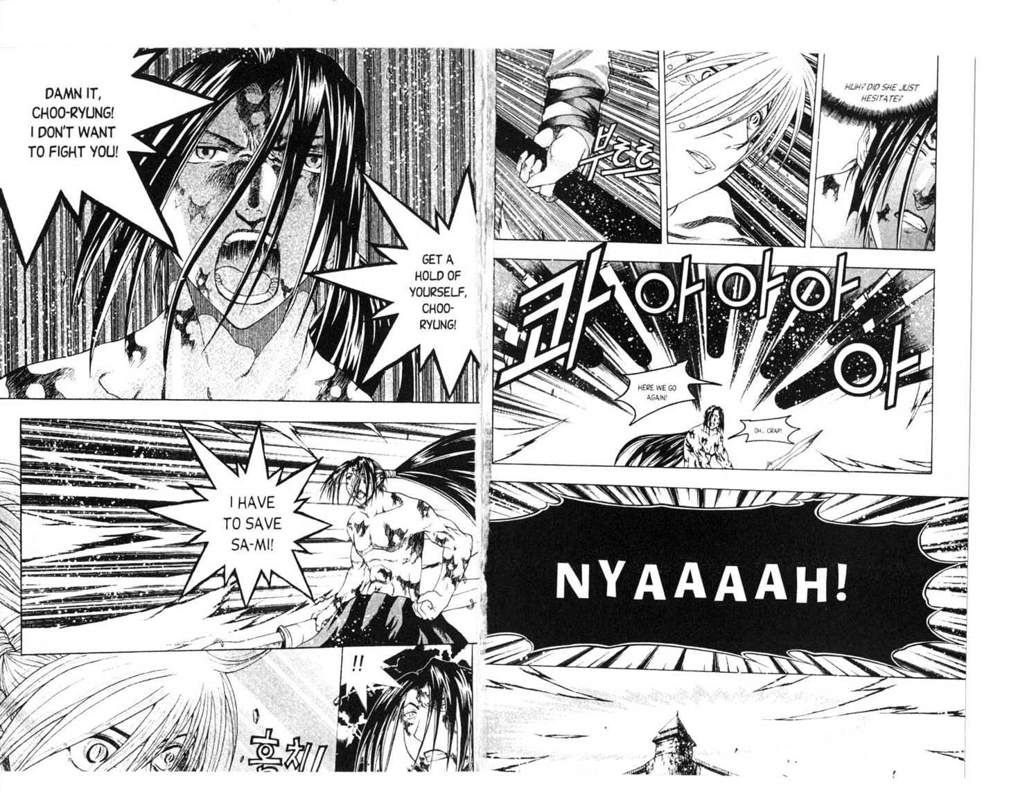 Dragon Hunter Chapter 16.81-3 page 58 - Vol.16 Chapter 81.3 : [Includes chapters 81.3-89. See forum for chapter names.]