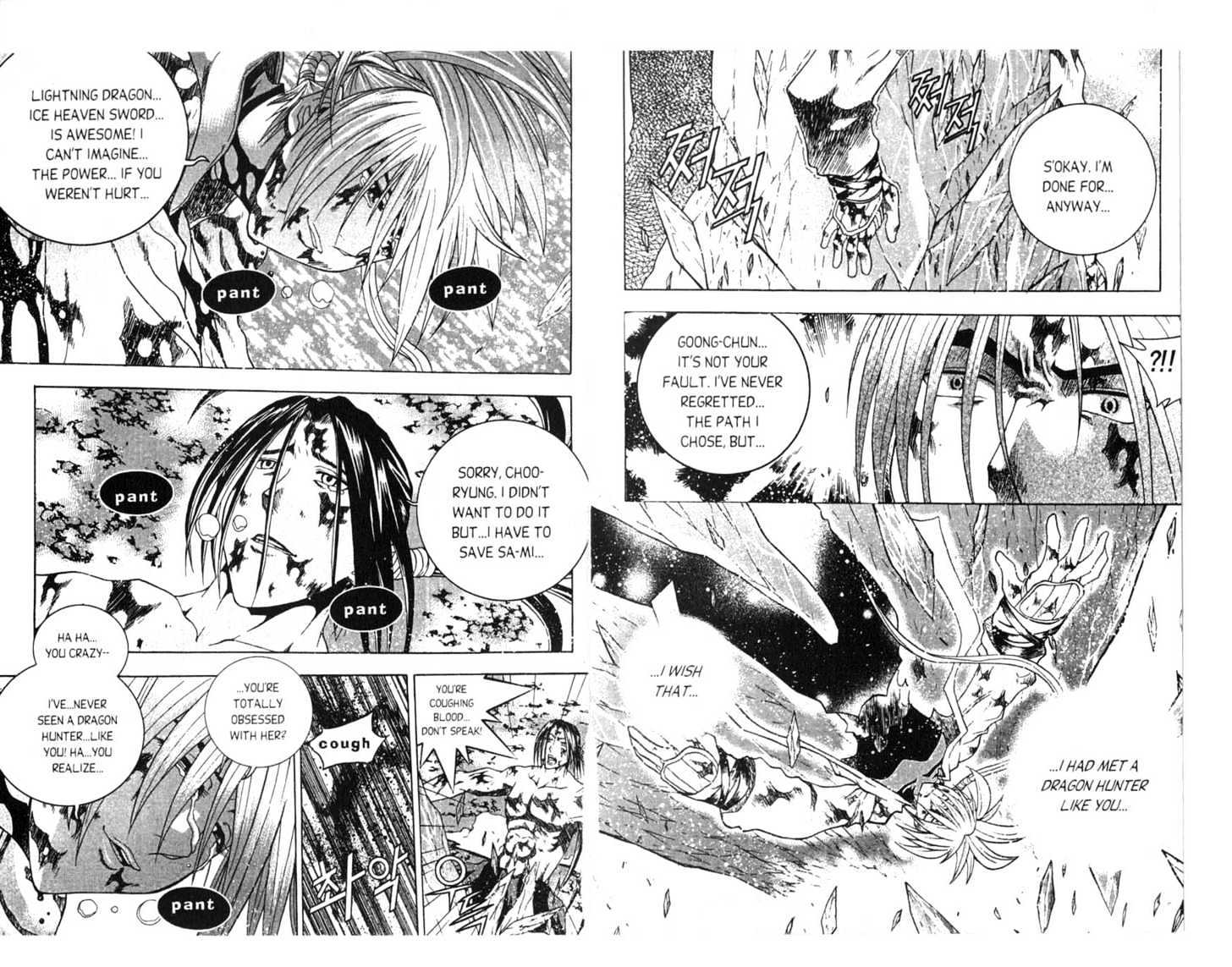 Dragon Hunter Chapter 16.81-3 page 62 - Vol.16 Chapter 81.3 : [Includes chapters 81.3-89. See forum for chapter names.]