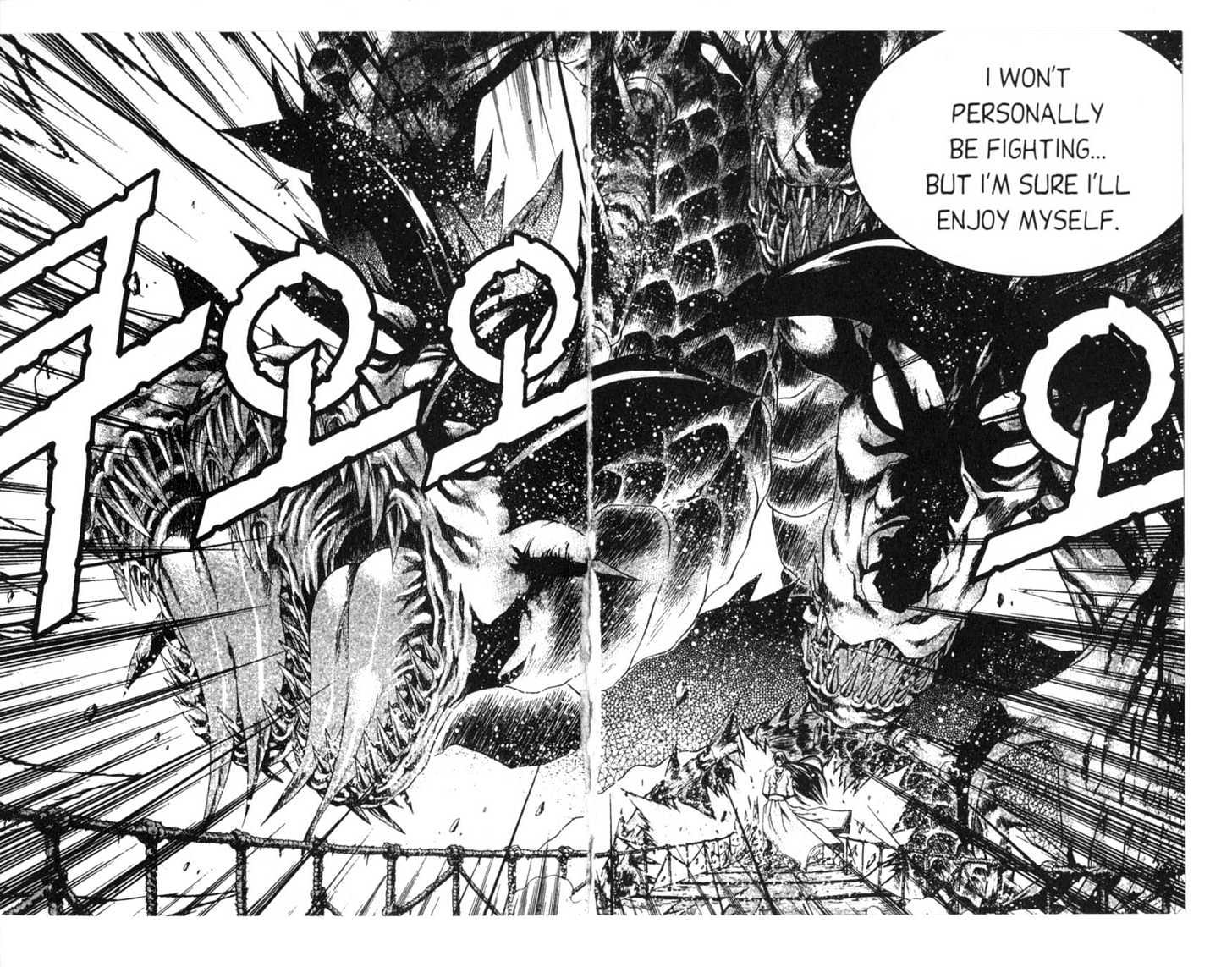 Dragon Hunter Chapter 16.81-3 page 66 - Vol.16 Chapter 81.3 : [Includes chapters 81.3-89. See forum for chapter names.]