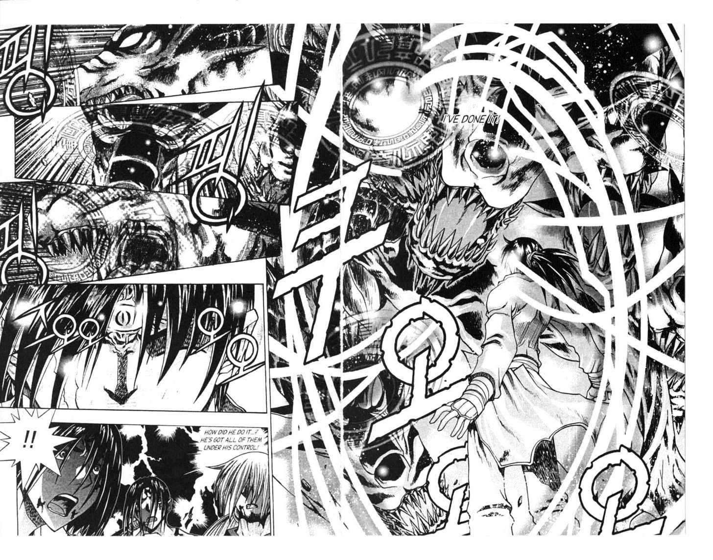 Dragon Hunter Chapter 16.81-3 page 71 - Vol.16 Chapter 81.3 : [Includes chapters 81.3-89. See forum for chapter names.]