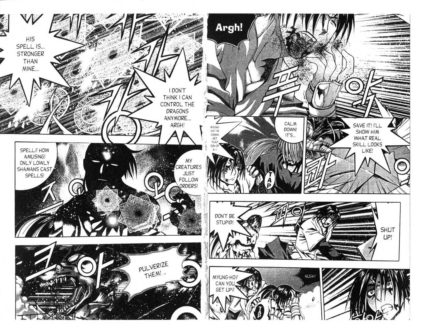 Dragon Hunter Chapter 16.81-3 page 74 - Vol.16 Chapter 81.3 : [Includes chapters 81.3-89. See forum for chapter names.]