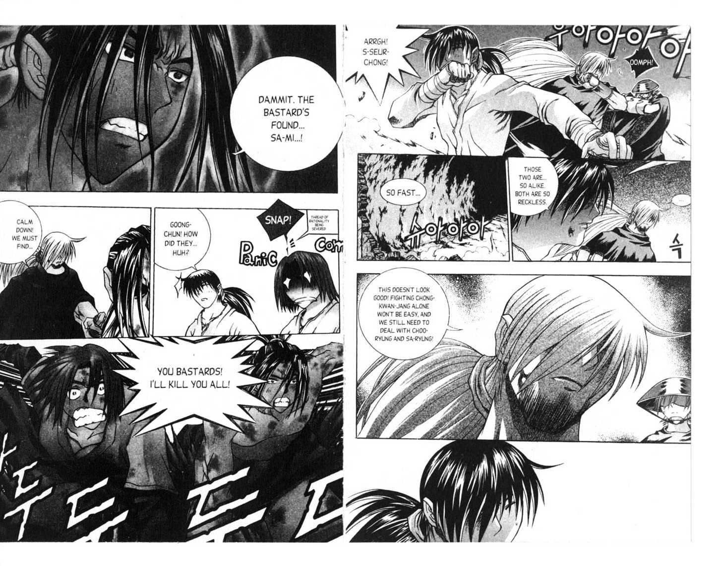 Dragon Hunter Chapter 16.81-3 page 8 - Vol.16 Chapter 81.3 : [Includes chapters 81.3-89. See forum for chapter names.]