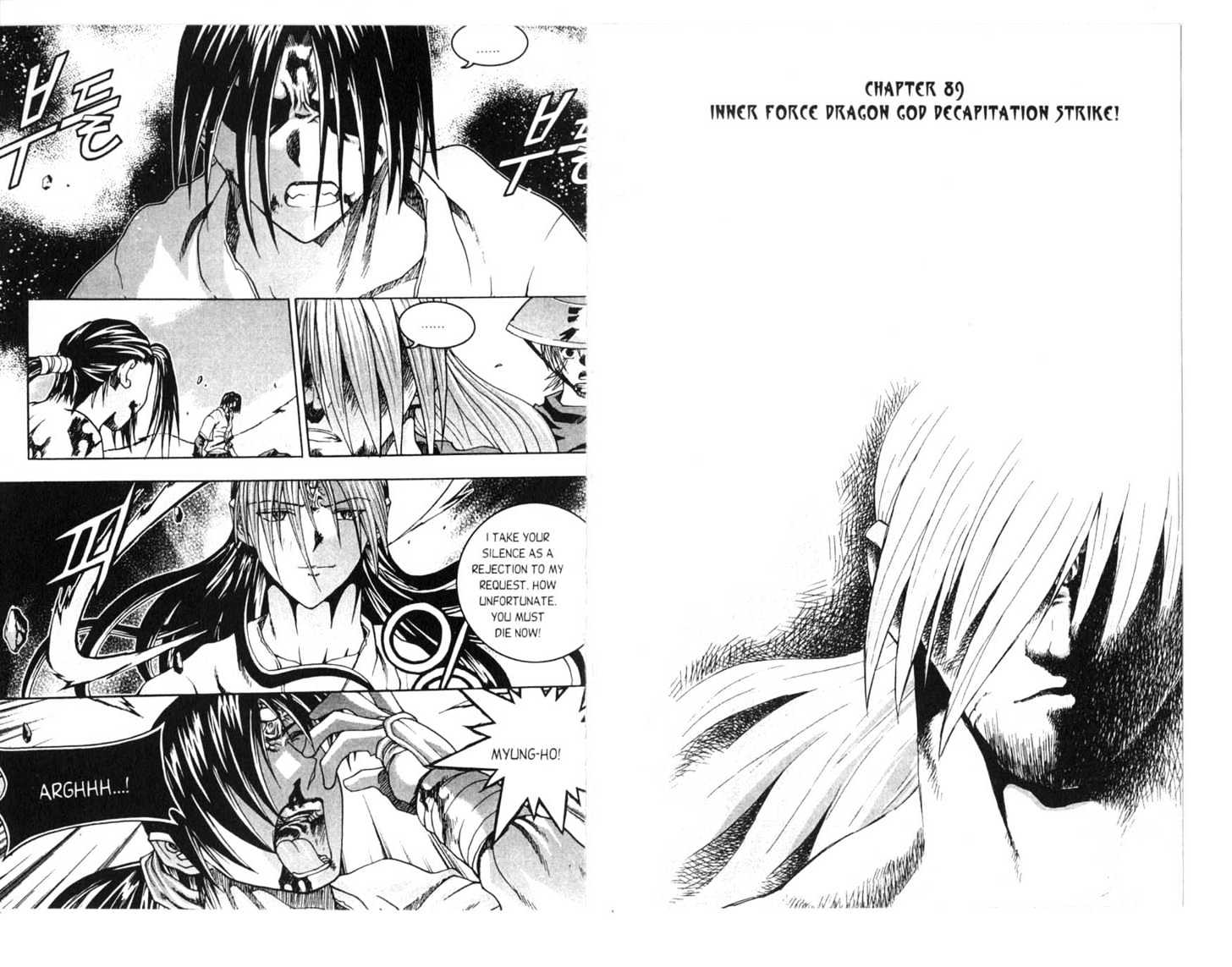 Dragon Hunter Chapter 16.81-3 page 83 - Vol.16 Chapter 81.3 : [Includes chapters 81.3-89. See forum for chapter names.]