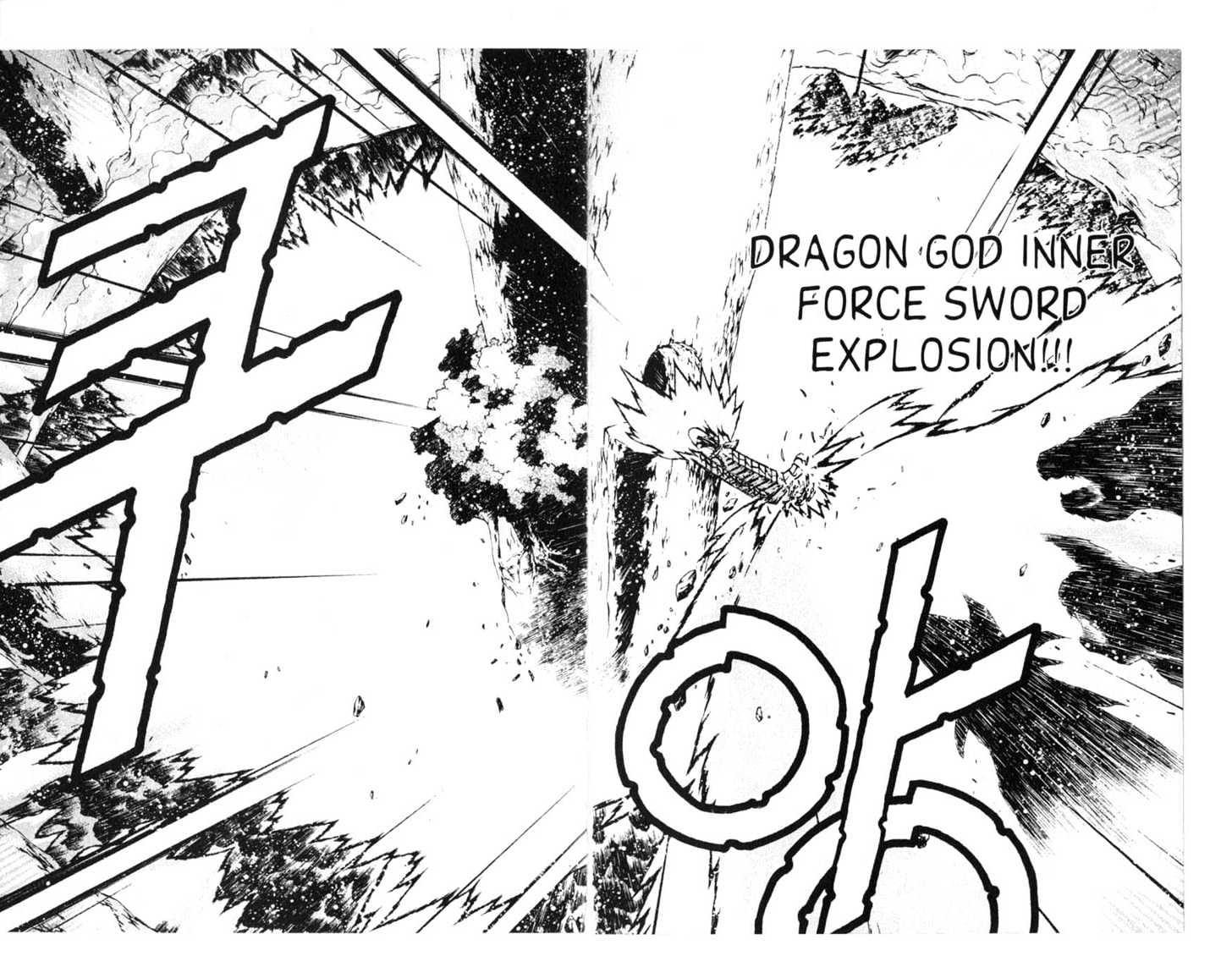 Dragon Hunter Chapter 16.81-3 page 86 - Vol.16 Chapter 81.3 : [Includes chapters 81.3-89. See forum for chapter names.]