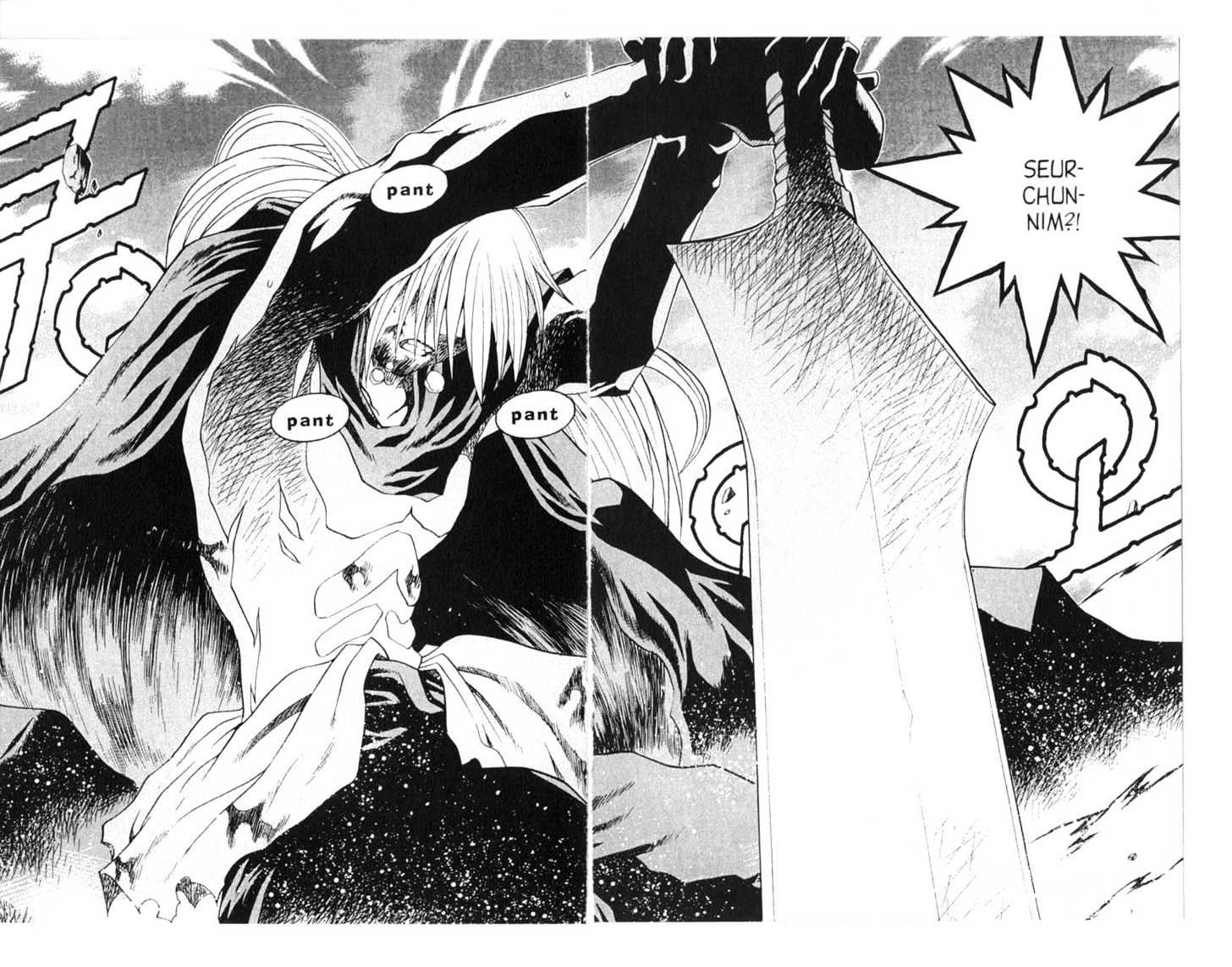 Dragon Hunter Chapter 16.81-3 page 88 - Vol.16 Chapter 81.3 : [Includes chapters 81.3-89. See forum for chapter names.]