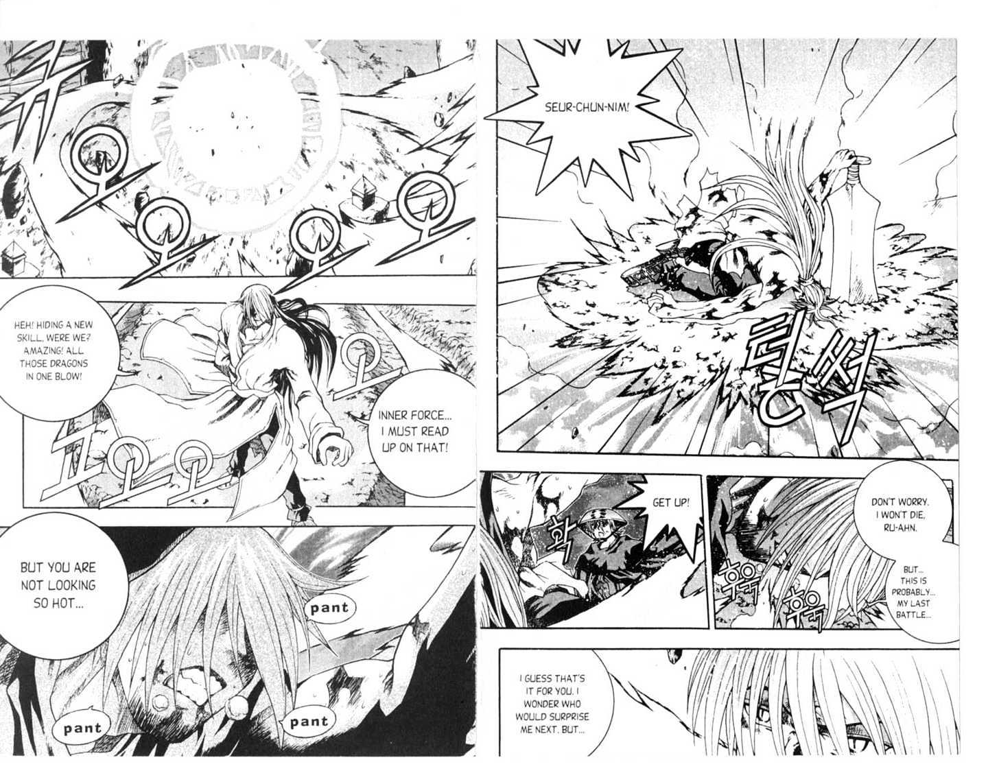 Dragon Hunter Chapter 16.81-3 page 89 - Vol.16 Chapter 81.3 : [Includes chapters 81.3-89. See forum for chapter names.]