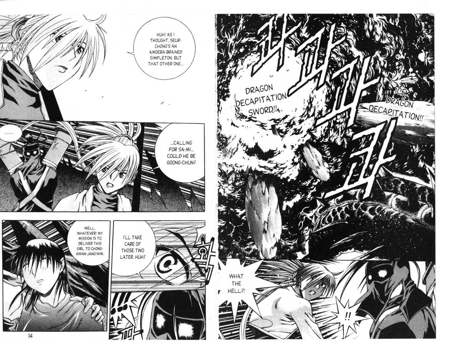 Dragon Hunter Chapter 16.81-3 page 9 - Vol.16 Chapter 81.3 : [Includes chapters 81.3-89. See forum for chapter names.]