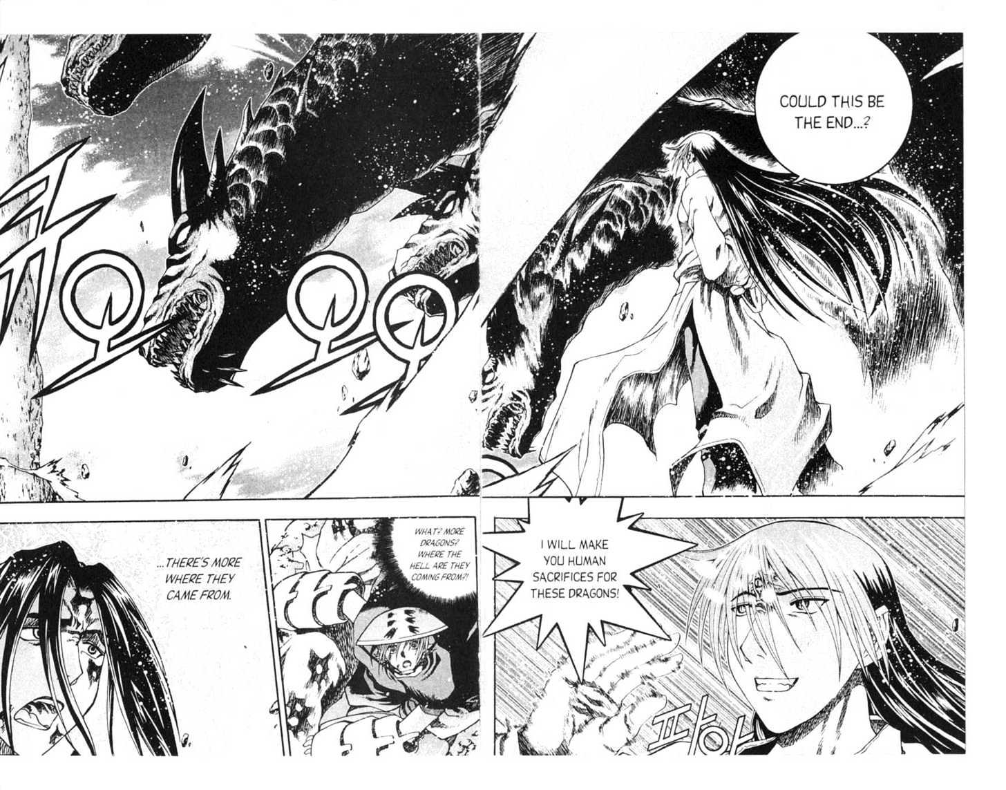 Dragon Hunter Chapter 16.81-3 page 90 - Vol.16 Chapter 81.3 : [Includes chapters 81.3-89. See forum for chapter names.]