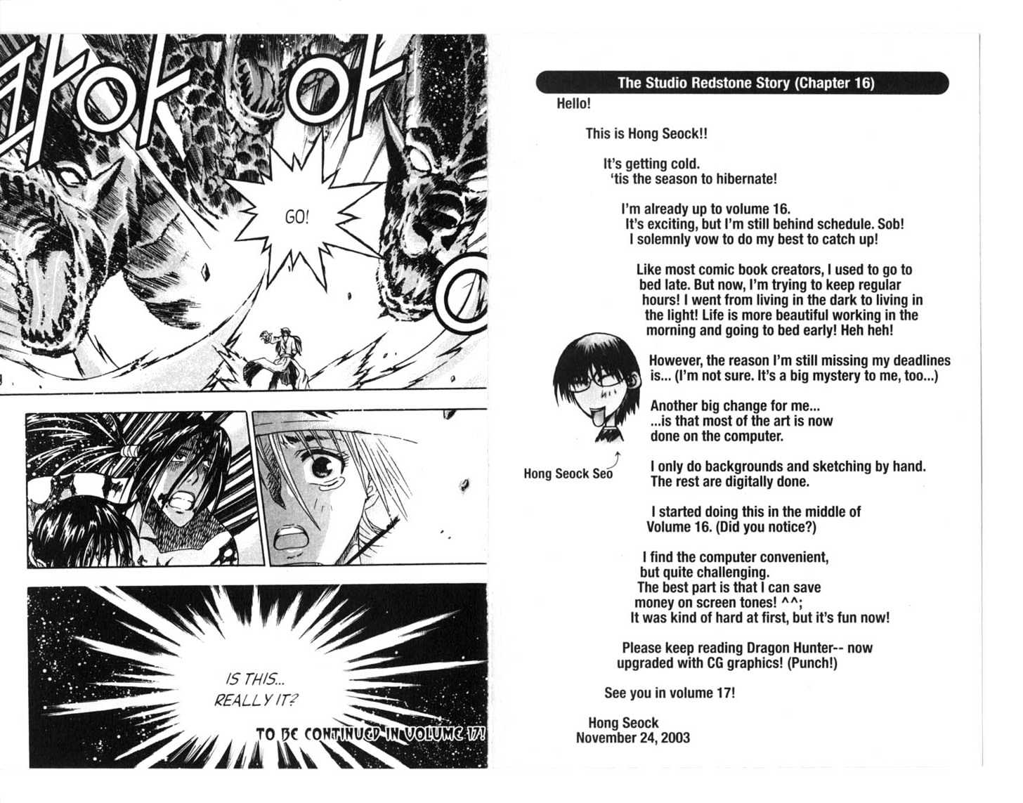 Dragon Hunter Chapter 16.81-3 page 91 - Vol.16 Chapter 81.3 : [Includes chapters 81.3-89. See forum for chapter names.]