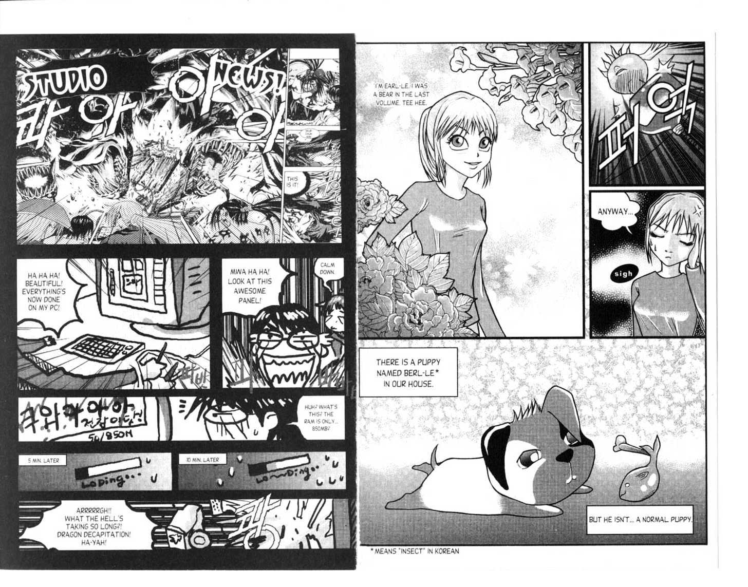 Dragon Hunter Chapter 16.81-3 page 92 - Vol.16 Chapter 81.3 : [Includes chapters 81.3-89. See forum for chapter names.]