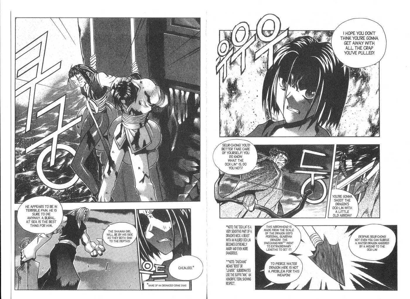 Dragon Hunter Chapter 2.1 page 10 - Vol.02 Chapter 1