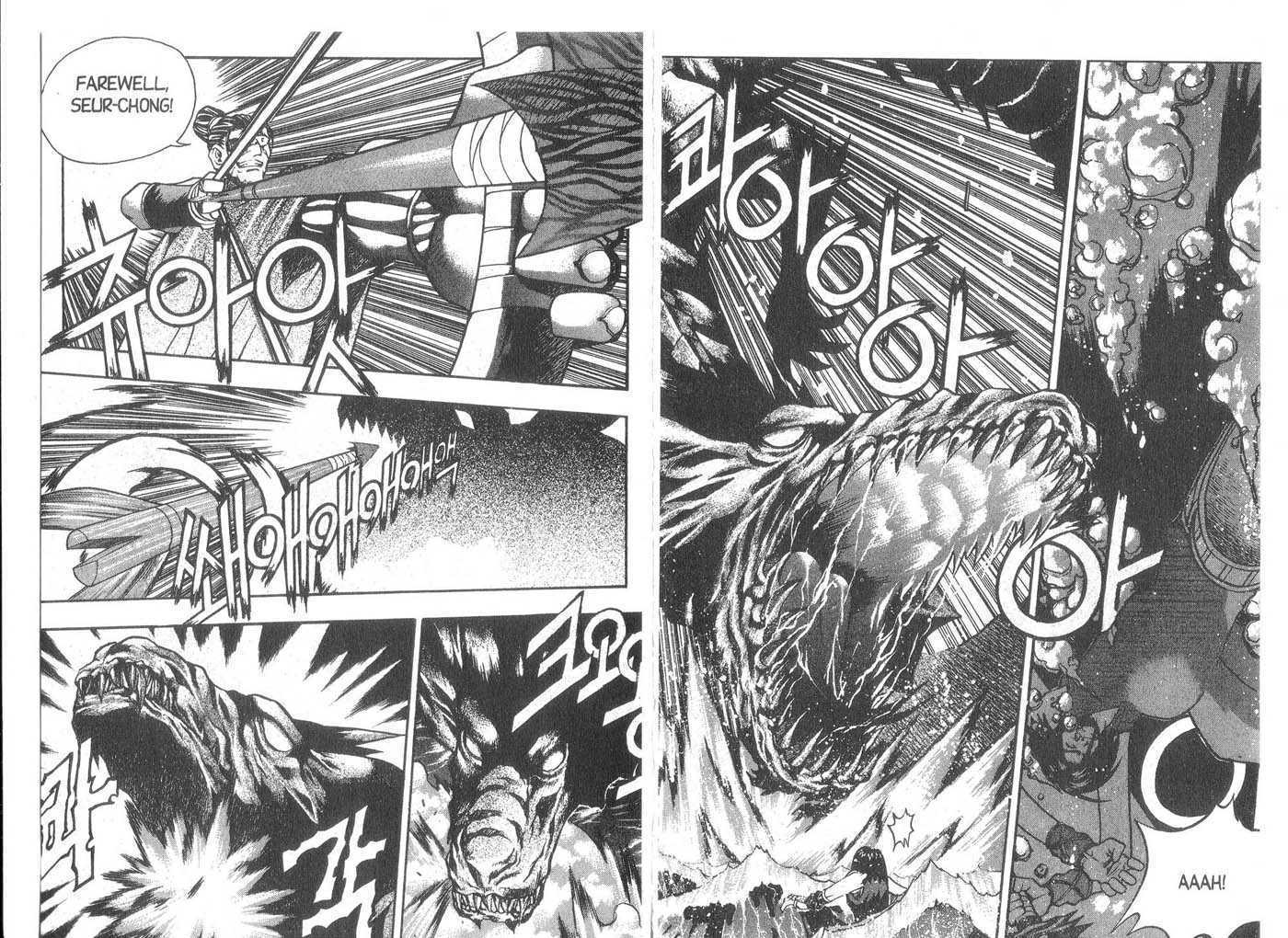 Dragon Hunter Chapter 2.1 page 11 - Vol.02 Chapter 1