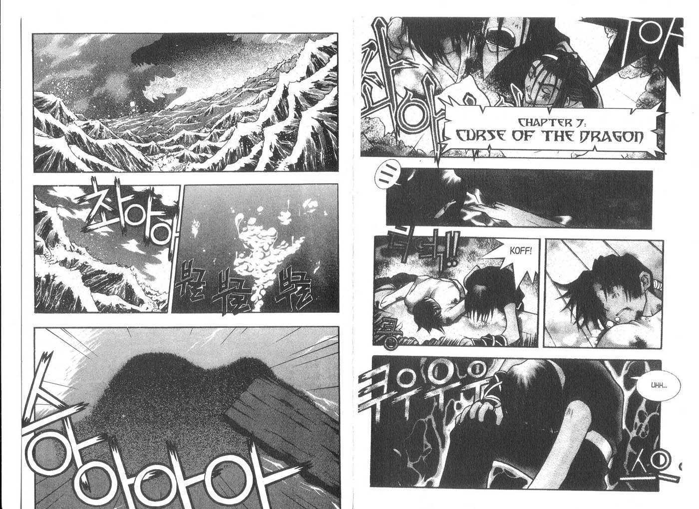 Dragon Hunter Chapter 2.1 page 13 - Vol.02 Chapter 1