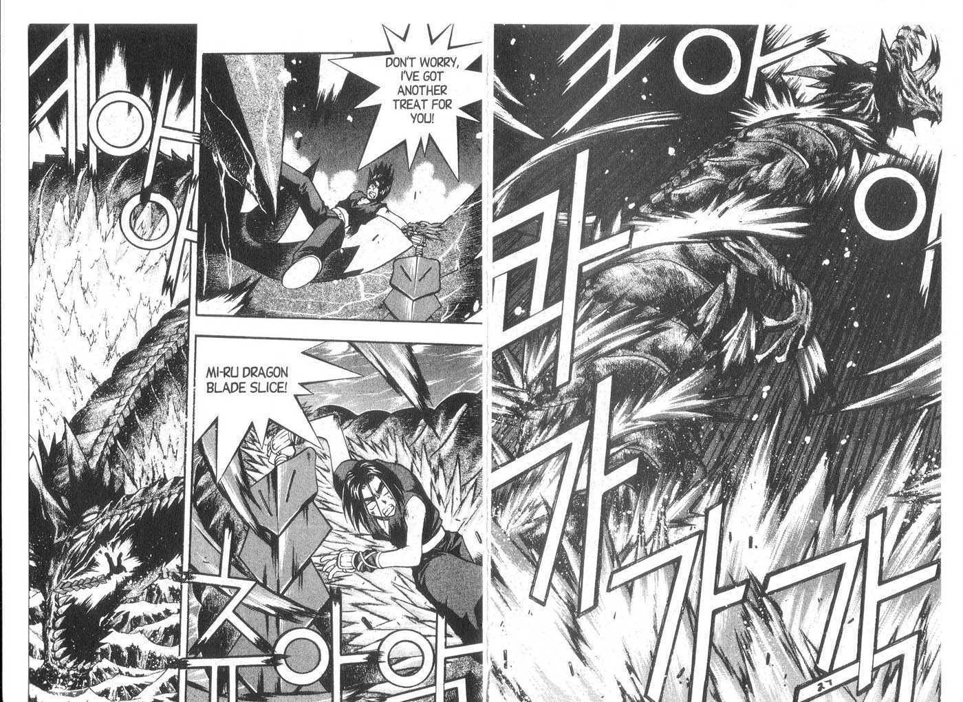 Dragon Hunter Chapter 2.1 page 16 - Vol.02 Chapter 1