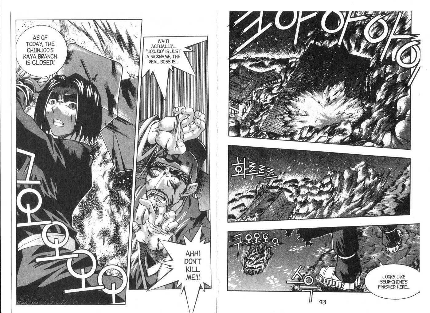 Dragon Hunter Chapter 2.1 page 23 - Vol.02 Chapter 1