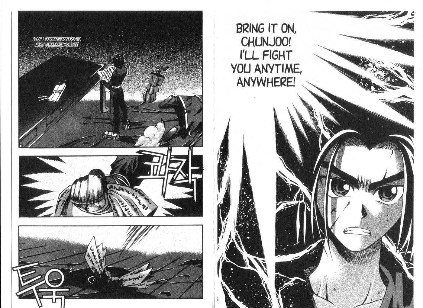 Dragon Hunter Chapter 2.1 page 25 - Vol.02 Chapter 1