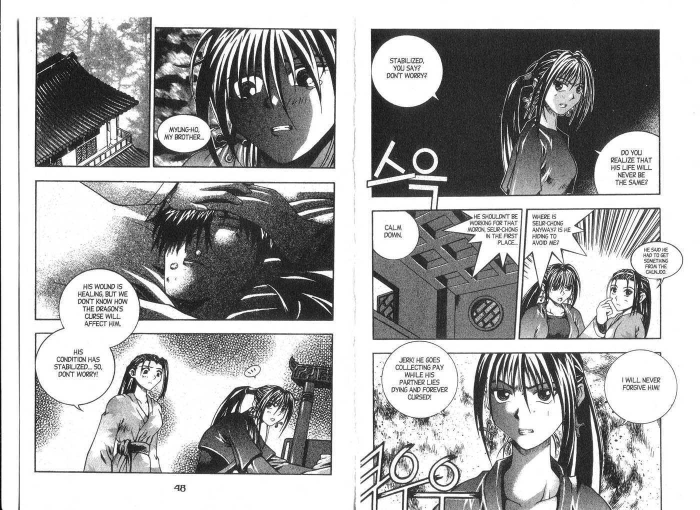 Dragon Hunter Chapter 2.1 page 26 - Vol.02 Chapter 1