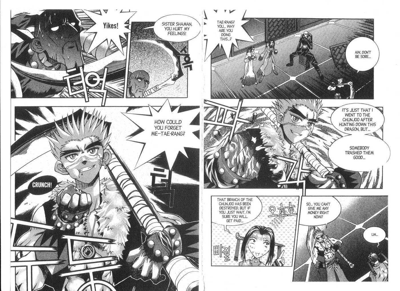 Dragon Hunter Chapter 2.1 page 32 - Vol.02 Chapter 1