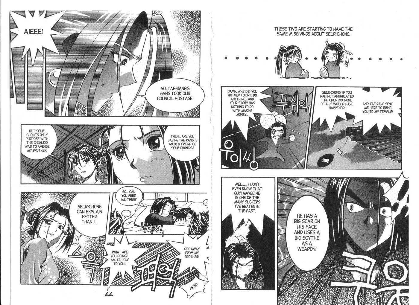 Dragon Hunter Chapter 2.1 page 35 - Vol.02 Chapter 1