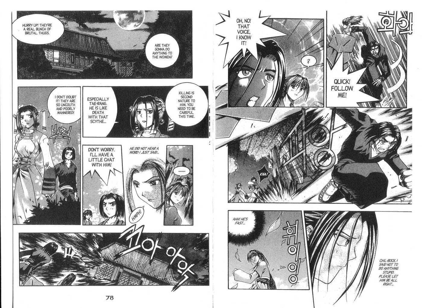 Dragon Hunter Chapter 2.1 page 41 - Vol.02 Chapter 1