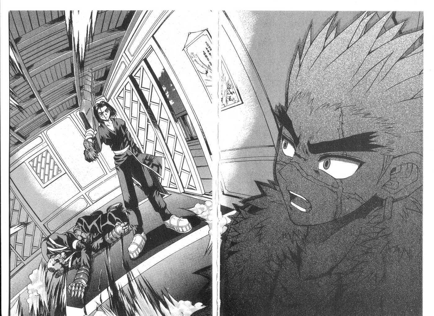 Dragon Hunter Chapter 2.1 page 43 - Vol.02 Chapter 1