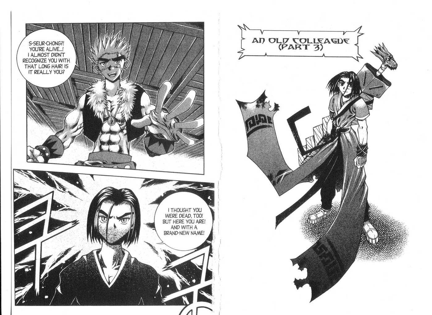 Dragon Hunter Chapter 2.1 page 44 - Vol.02 Chapter 1