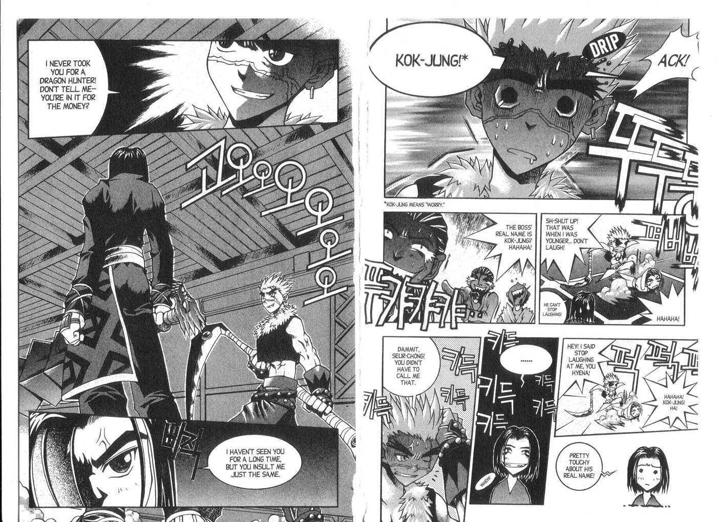 Dragon Hunter Chapter 2.1 page 45 - Vol.02 Chapter 1