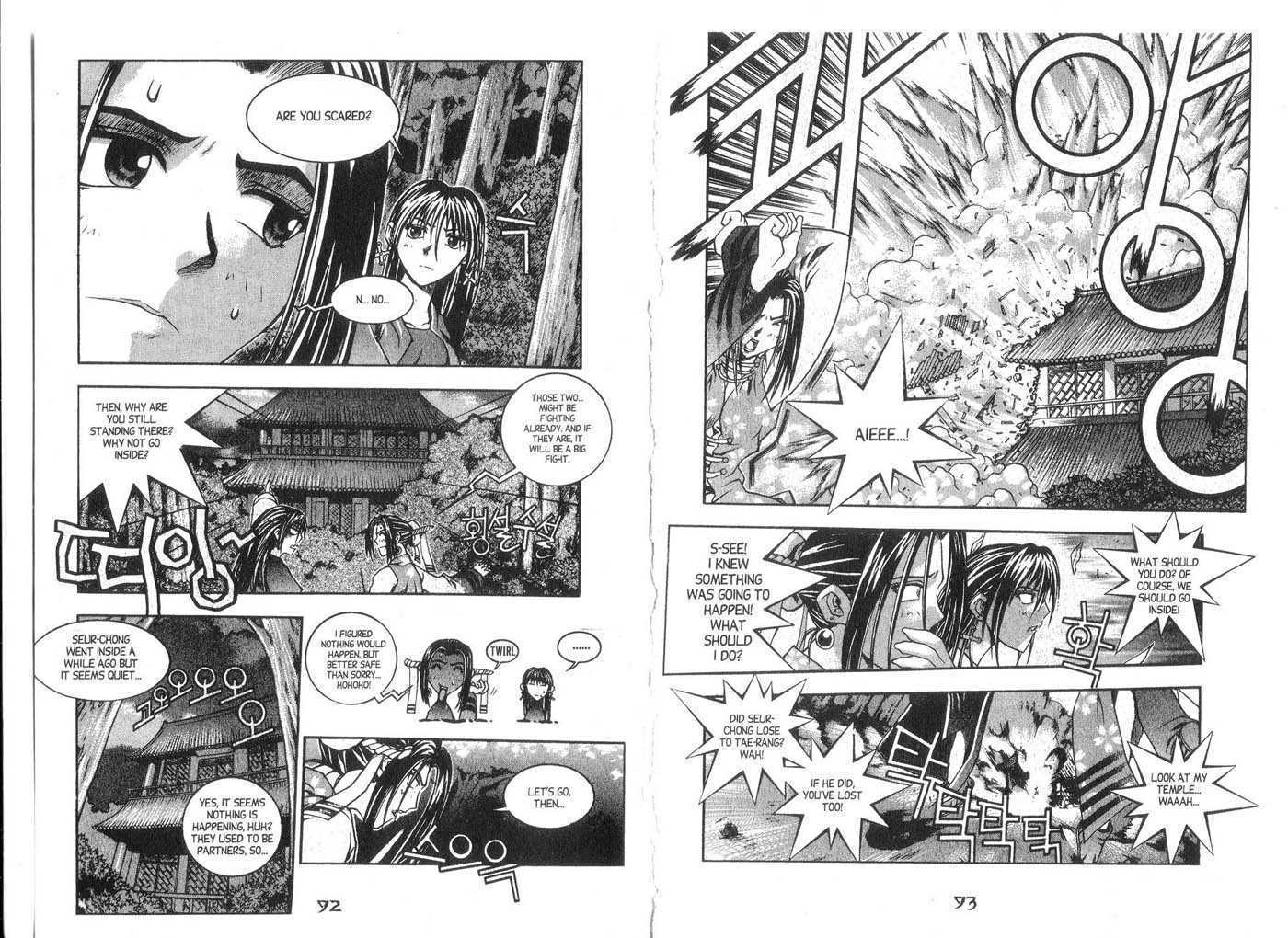 Dragon Hunter Chapter 2.1 page 48 - Vol.02 Chapter 1
