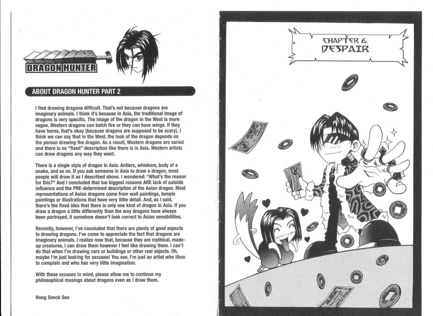 Dragon Hunter Chapter 2.1 page 5 - Vol.02 Chapter 1