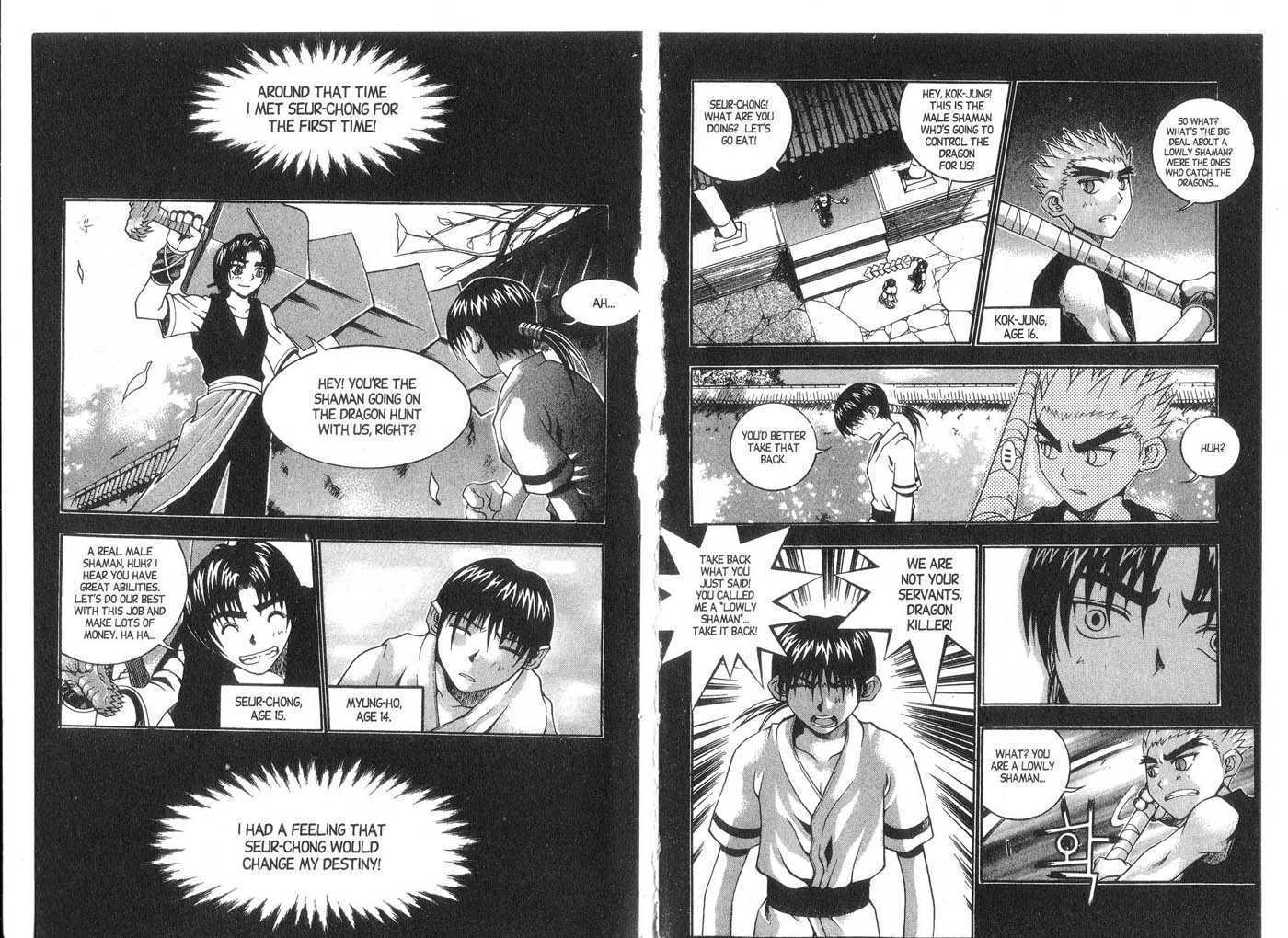 Dragon Hunter Chapter 2.1 page 54 - Vol.02 Chapter 1