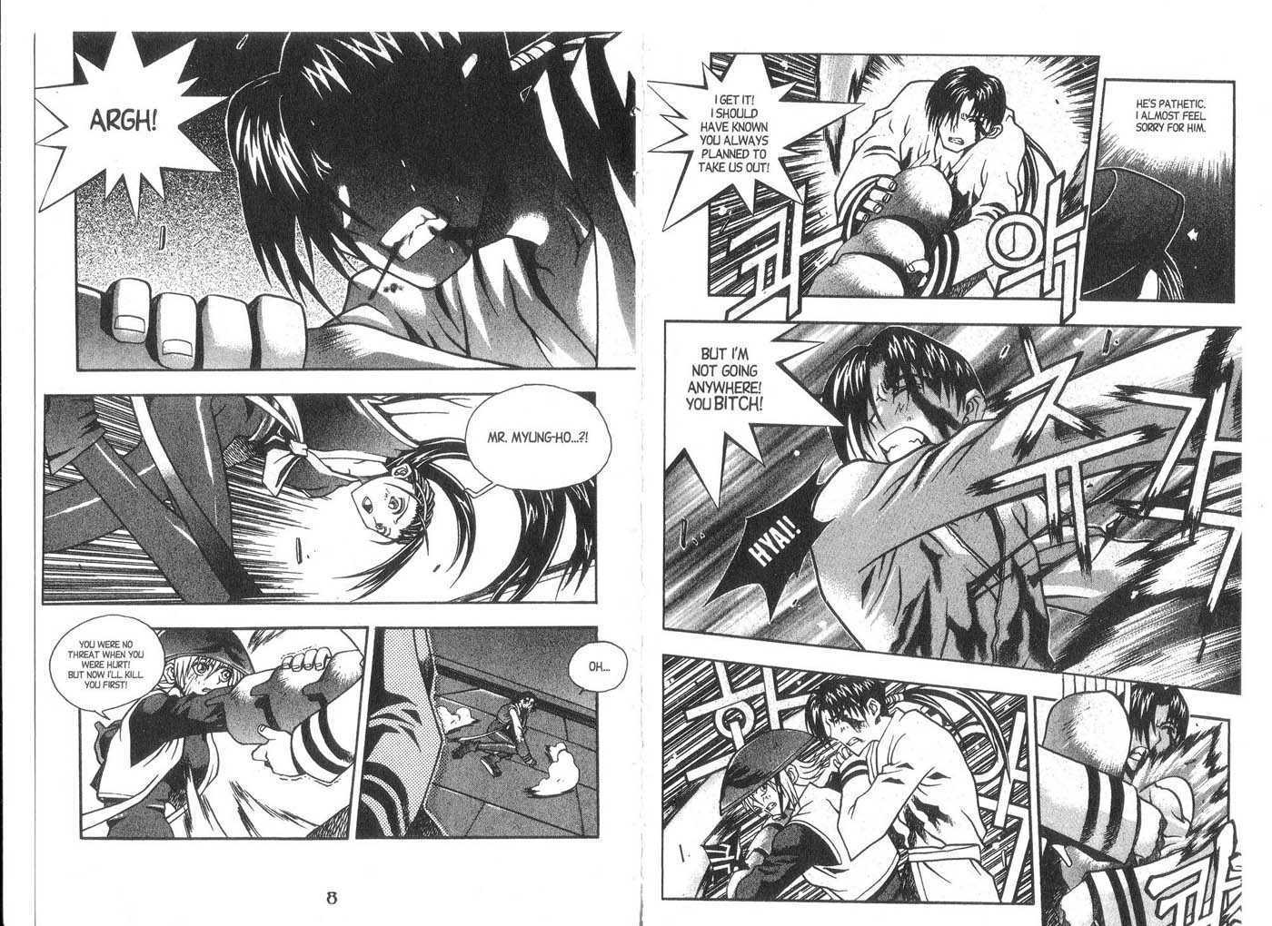 Dragon Hunter Chapter 2.1 page 6 - Vol.02 Chapter 1