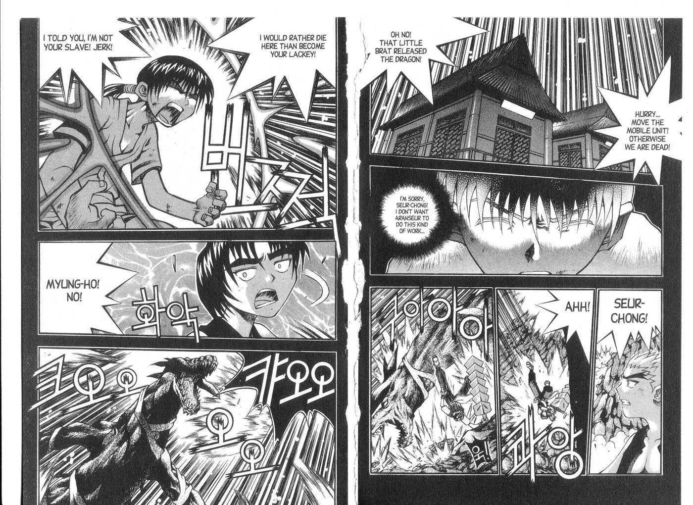 Dragon Hunter Chapter 2.1 page 65 - Vol.02 Chapter 1