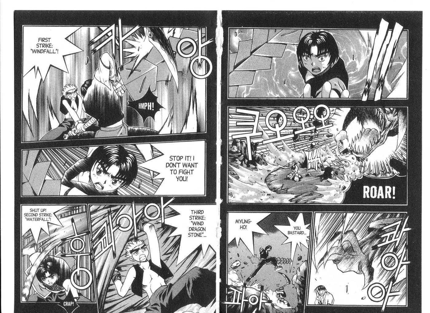 Dragon Hunter Chapter 2.1 page 70 - Vol.02 Chapter 1