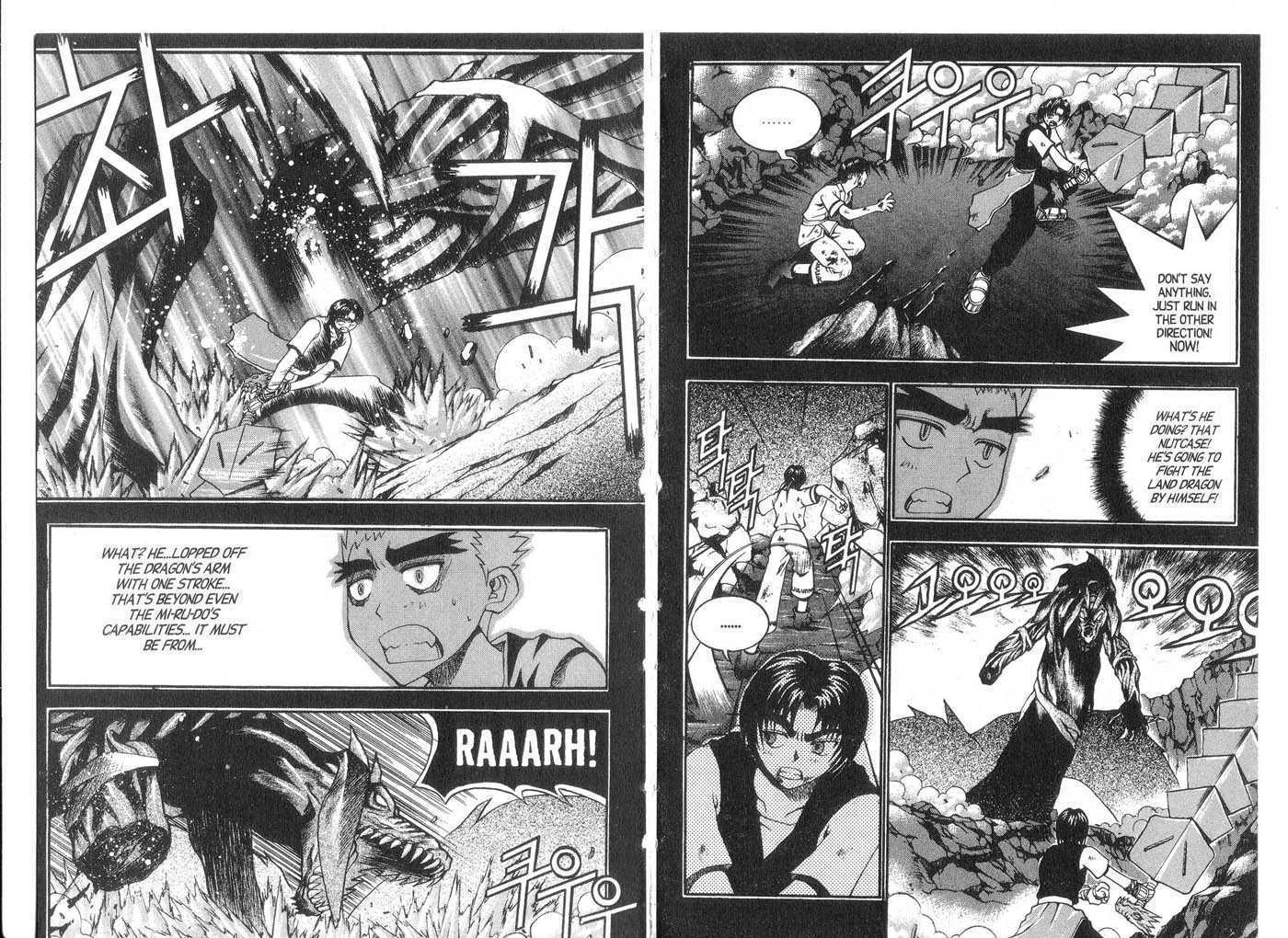 Dragon Hunter Chapter 2.1 page 71 - Vol.02 Chapter 1