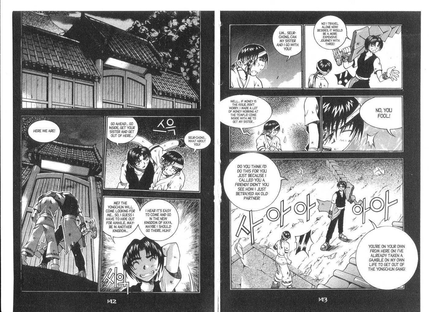 Dragon Hunter Chapter 2.1 page 73 - Vol.02 Chapter 1