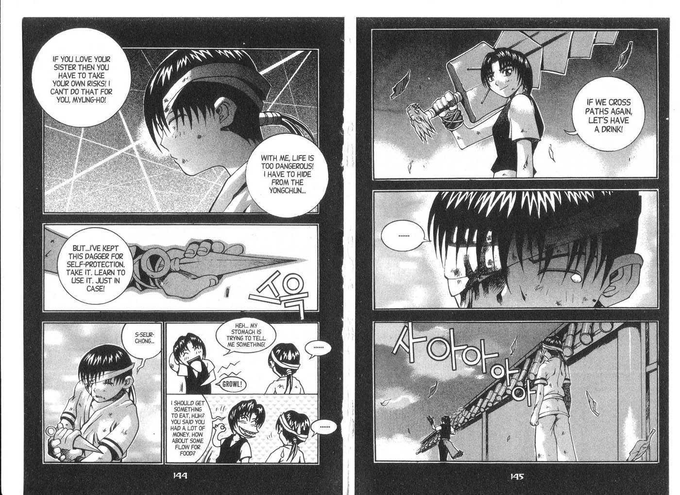 Dragon Hunter Chapter 2.1 page 74 - Vol.02 Chapter 1