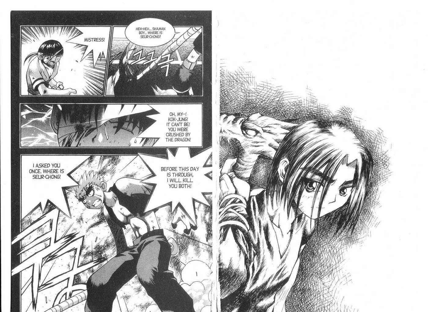 Dragon Hunter Chapter 2.1 page 76 - Vol.02 Chapter 1