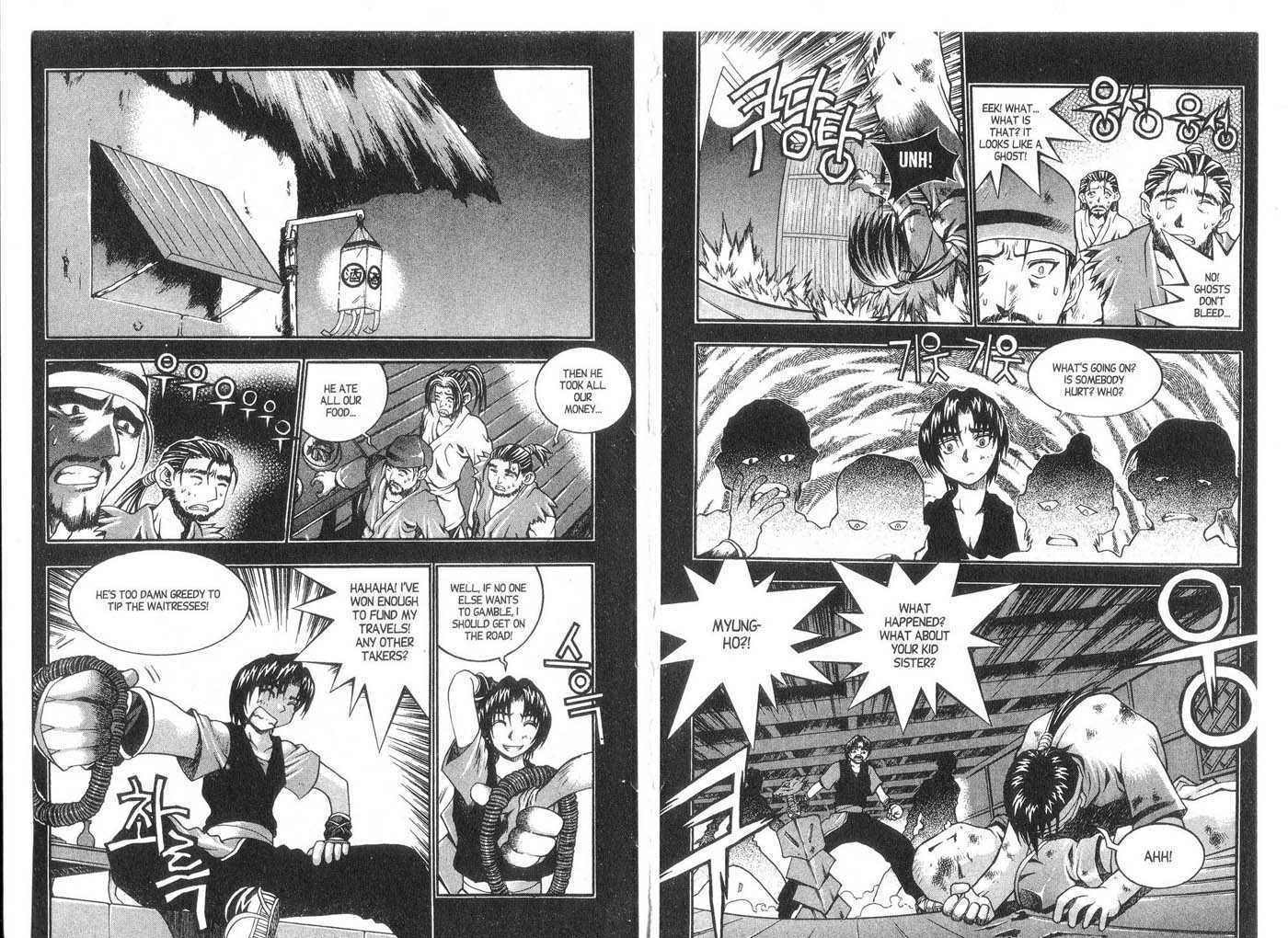 Dragon Hunter Chapter 2.1 page 78 - Vol.02 Chapter 1