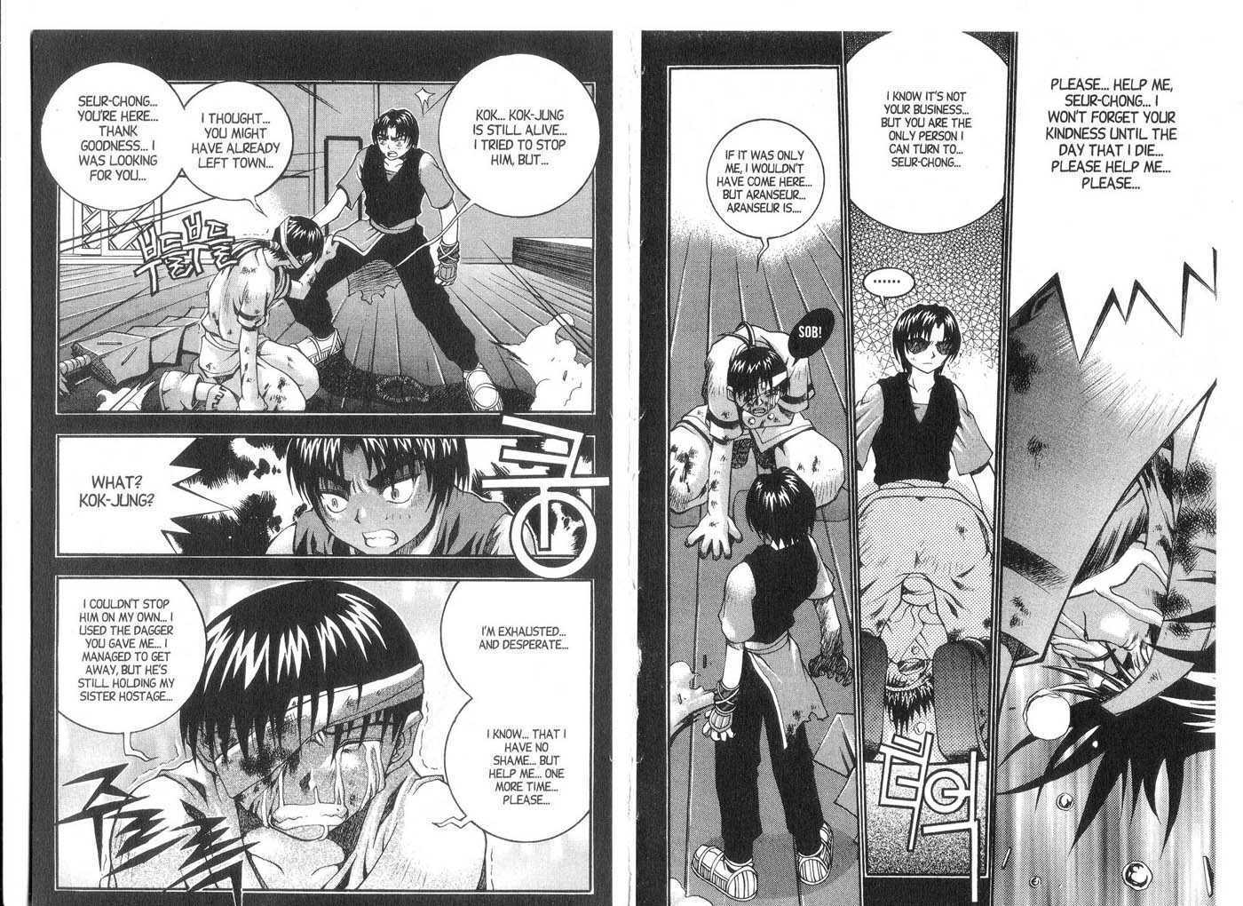 Dragon Hunter Chapter 2.1 page 79 - Vol.02 Chapter 1