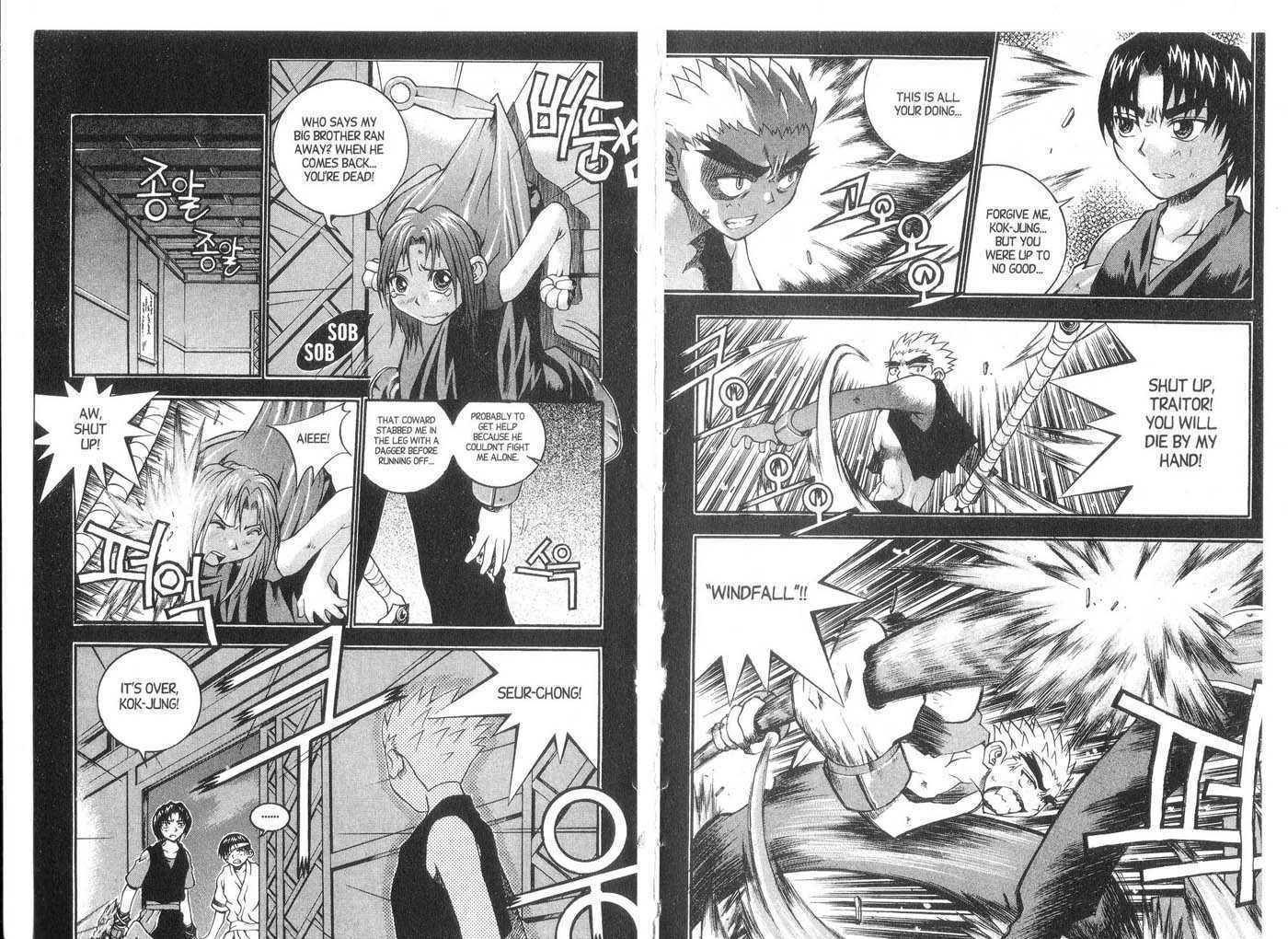 Dragon Hunter Chapter 2.1 page 80 - Vol.02 Chapter 1