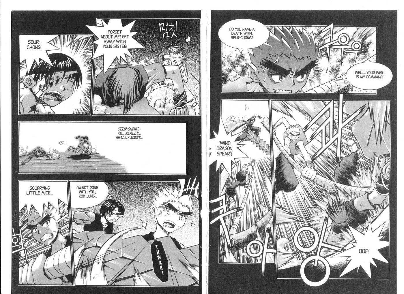 Dragon Hunter Chapter 2.1 page 81 - Vol.02 Chapter 1