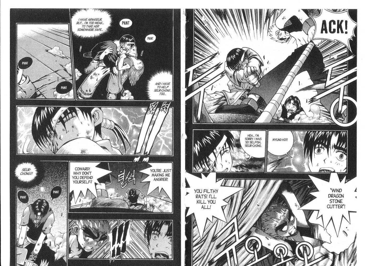 Dragon Hunter Chapter 2.1 page 82 - Vol.02 Chapter 1