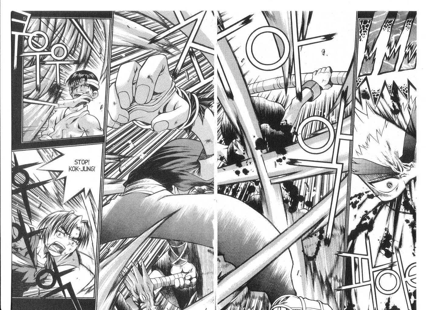 Dragon Hunter Chapter 2.1 page 83 - Vol.02 Chapter 1