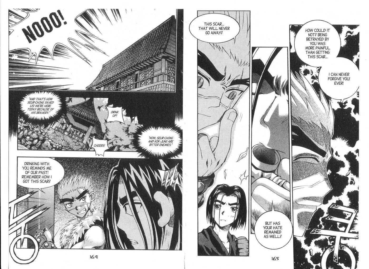 Dragon Hunter Chapter 2.1 page 84 - Vol.02 Chapter 1