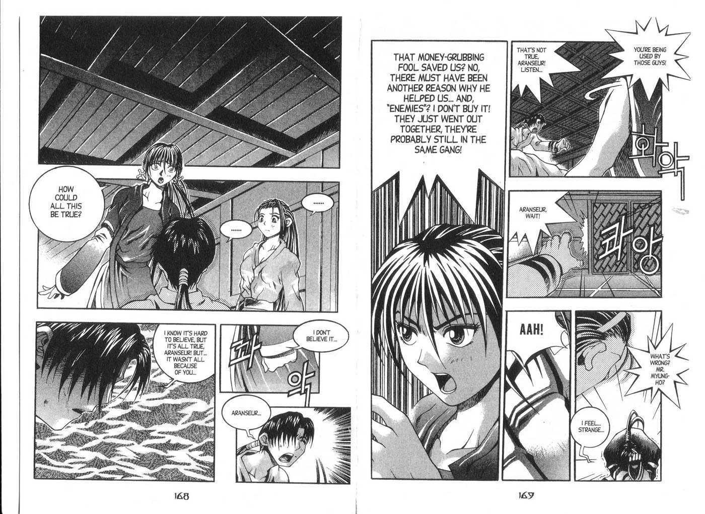 Dragon Hunter Chapter 2.1 page 86 - Vol.02 Chapter 1